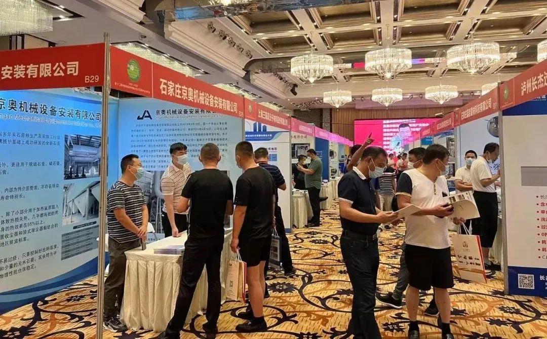 全國(guó)石膏技術(shù)交流大會(huì)成功召開，赫達(dá)集團(tuán)攜Headcel纖維素醚重磅亮相！