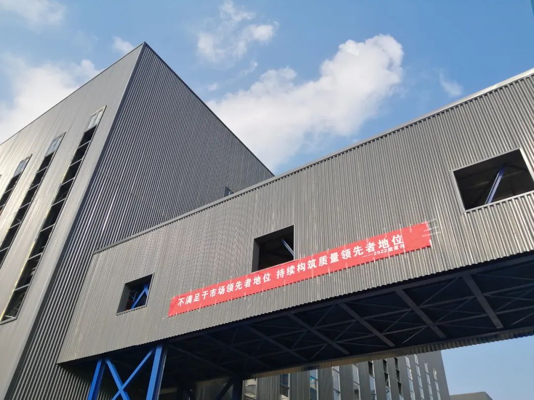 質(zhì)量引領(lǐng)，走向卓越 | 赫達(dá)集團(tuán)第32個(gè)質(zhì)量月活動(dòng)完美收官！