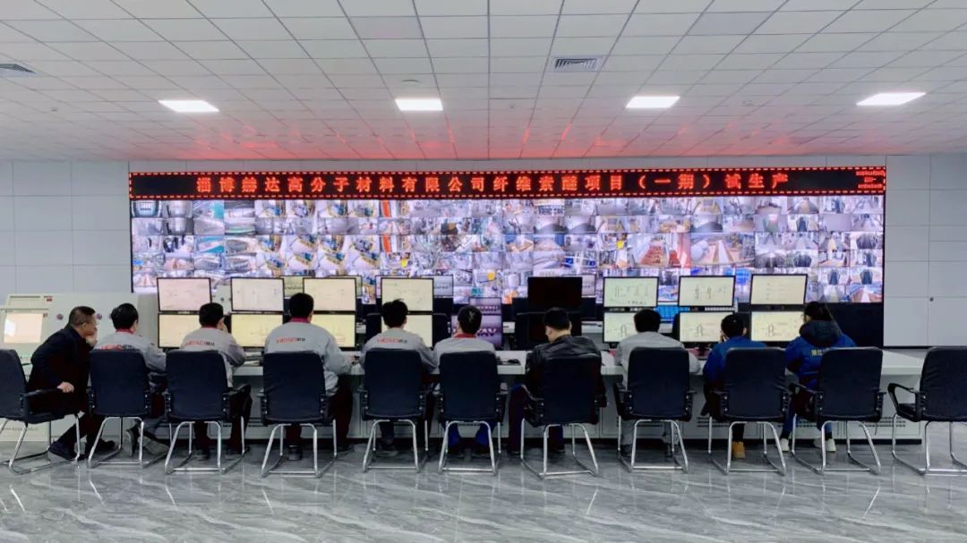 赫達高分子41,000噸/年纖維素醚項目（一期）正式進入試生產(chǎn)階段！