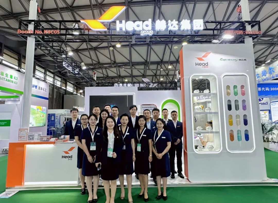 萬(wàn)象復(fù)蘇，煥新而來(lái)！赫達(dá)&赫爾希重磅亮相上海CPHI展會(huì)！